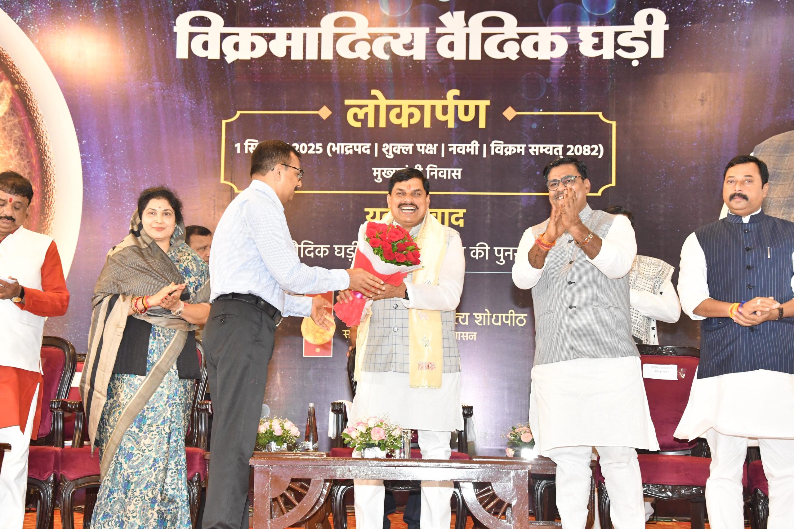 WhatsApp Image 2025 09 01 at 6.58.06 PM scaled WhatsApp Image 2025 09 01 at 6.58.06 PM scaled