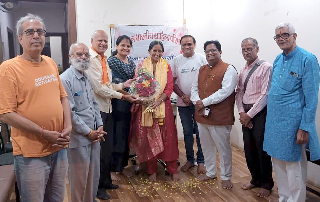 WhatsApp Image 2025-09-03 at 2.26.39 PM