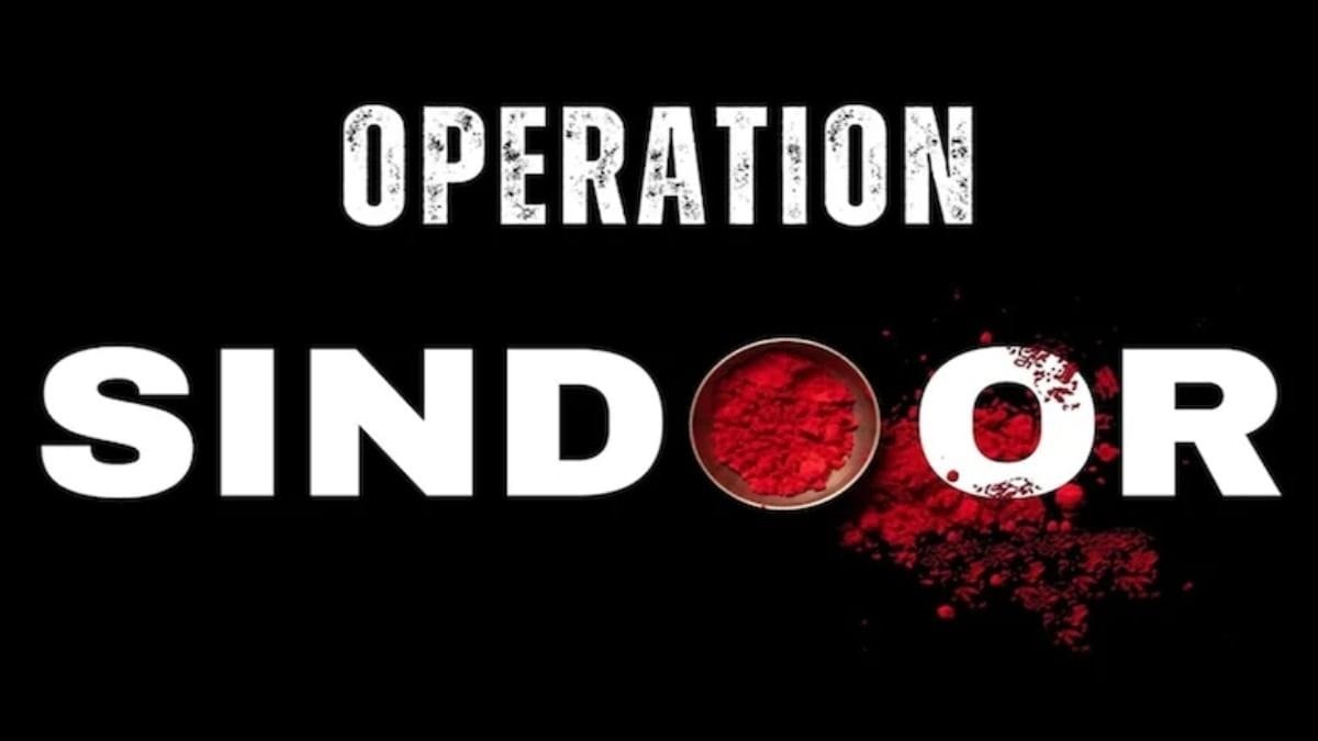Operation Sindoor Operation Sindoor