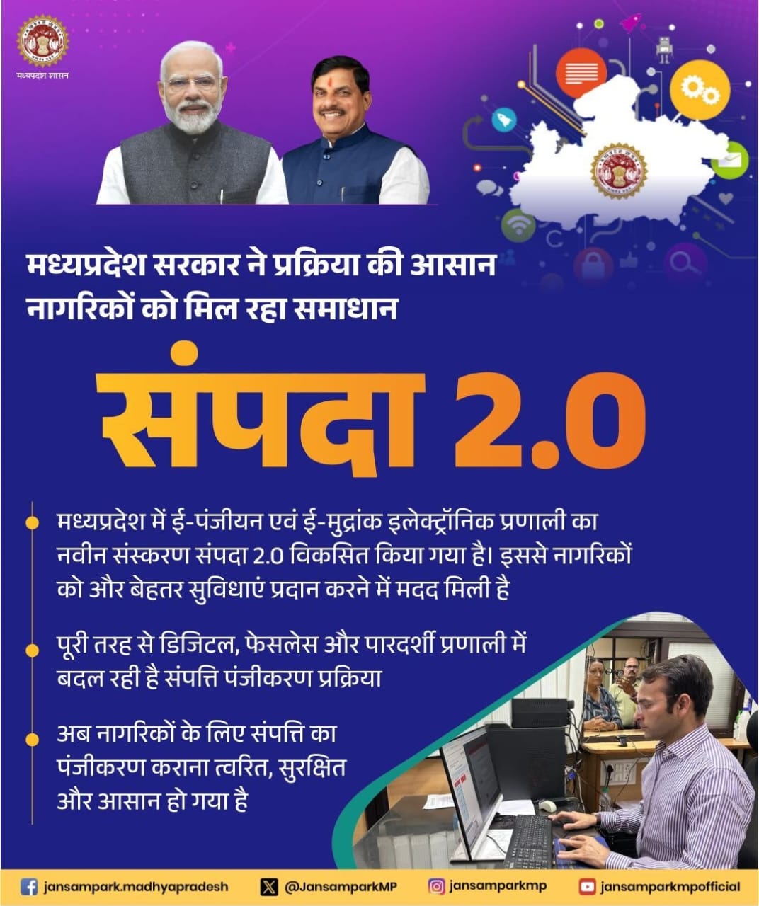 WhatsApp Image 2025 09 05 at 10.24.33 PM WhatsApp Image 2025 09 05 at 10.24.33 PM