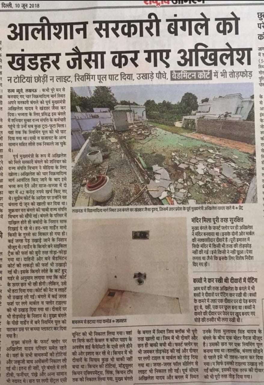 WhatsApp Image 2025 09 05 at 11.51.38 PM