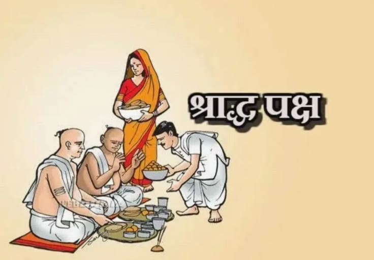 WhatsApp Image 2025-09-07 at 1.31.56 PM (1)