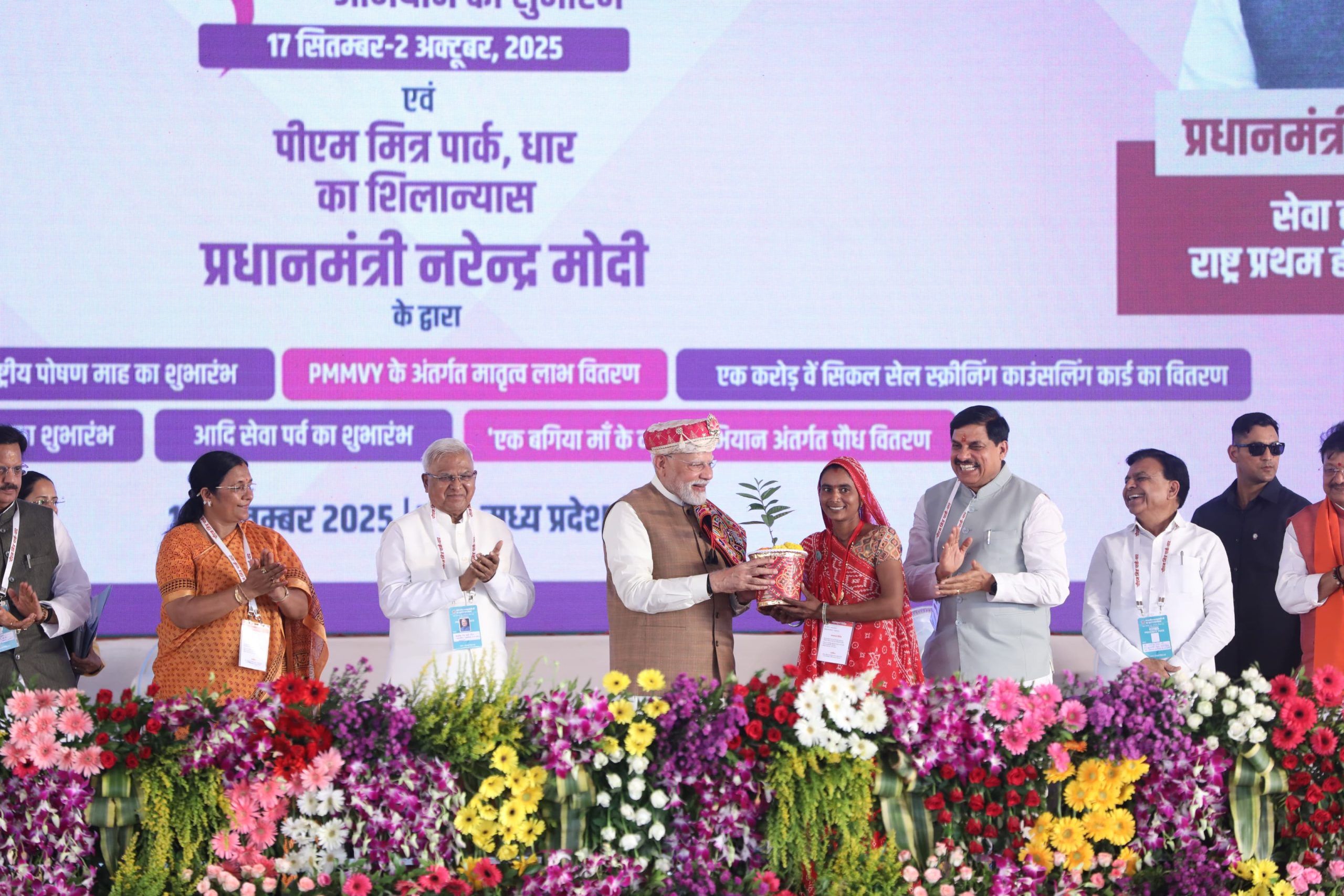 WhatsApp Image 2025 09 17 at 13.45.53 1 scaled WhatsApp Image 2025 09 17 at 13.45.53 1 scaled