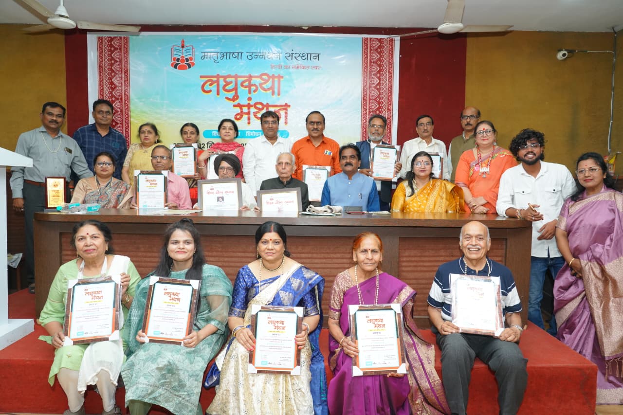 WhatsApp Image 2025 09 17 at 23.53.23