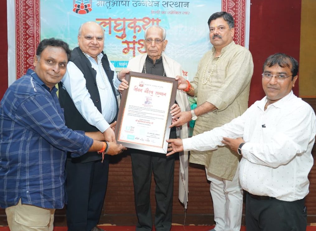 WhatsApp Image 2025 09 17 at 23.53.24 1 e1758136117351