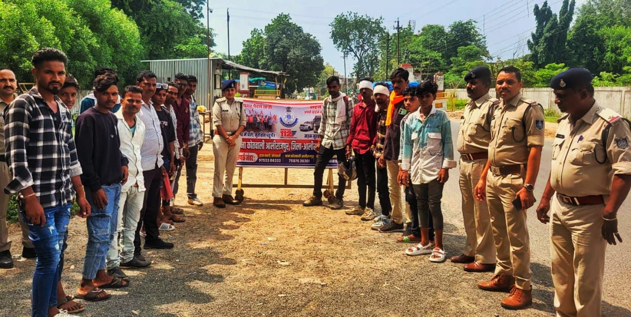 WhatsApp Image 2025 09 18 at 8.19.28 PM 1 WhatsApp Image 2025 09 18 at 8.19.28 PM 1