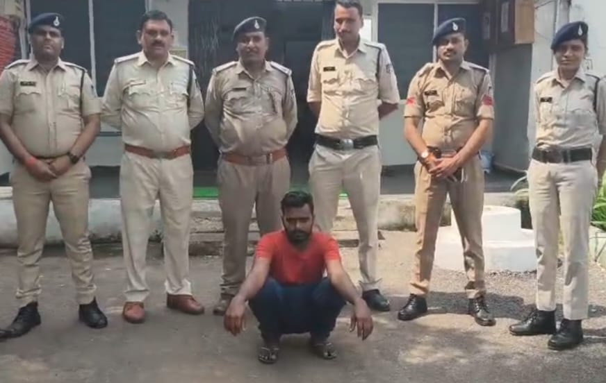 WhatsApp Image 2025-09-20 at 12.47.32 PM