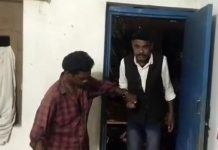 शराब के नशे में डॉक्टर का अस्पताल परिसर में हंगामा, वीडियो वायरल,जांच के आदेश