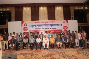 WhatsApp Image 2025 09 27 at 19.52.26