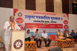 WhatsApp Image 2025 09 27 at 19.52.27