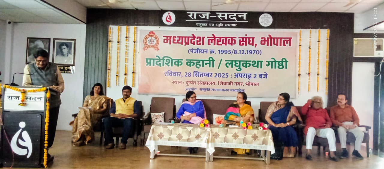 WhatsApp Image 2025 09 28 at 19.56.13