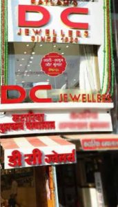 WhatsApp Image 2025 09 28 at 21.18.11 1