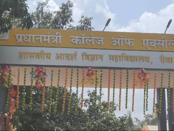 images - 2025-09-17T141305.865