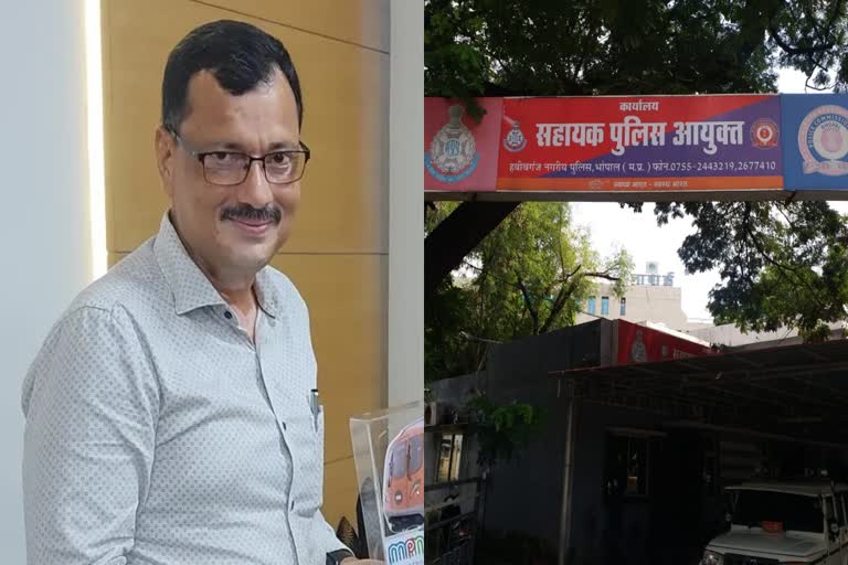 भोपाल के चार इमली इलाके में आईजी इंटेलिजेंस