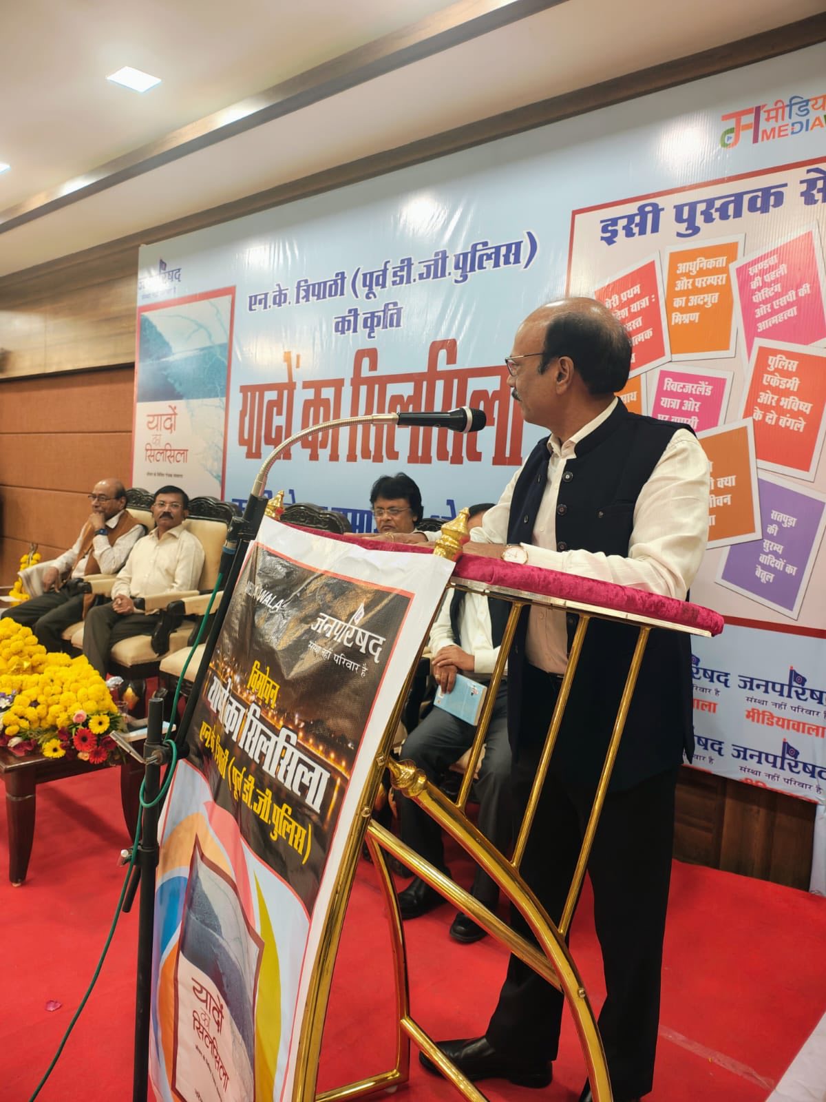 559165482 4221631141441199 5741799720054034738 n