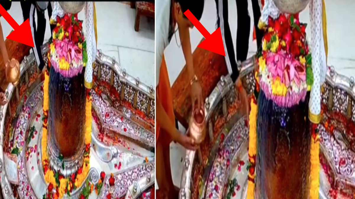 Mahakal Temple of Ujjain