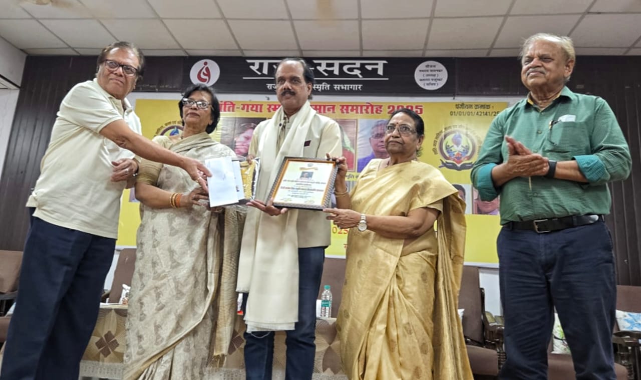 IMG 20251002 WA0141 IMG 20251002 WA0141