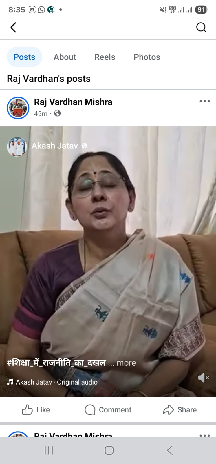 IMG 20251004 WA0129 IMG 20251004 WA0129