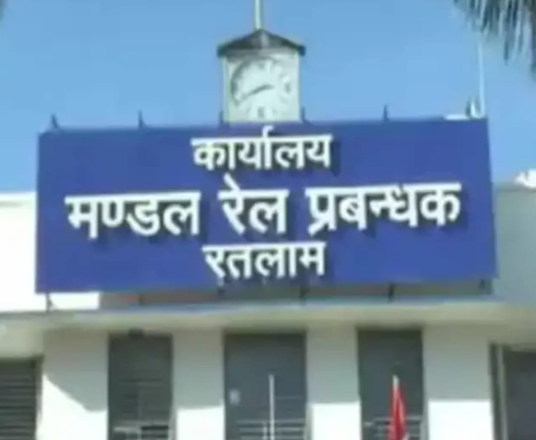 IMG 20251004 WA0328 IMG 20251004 WA0328