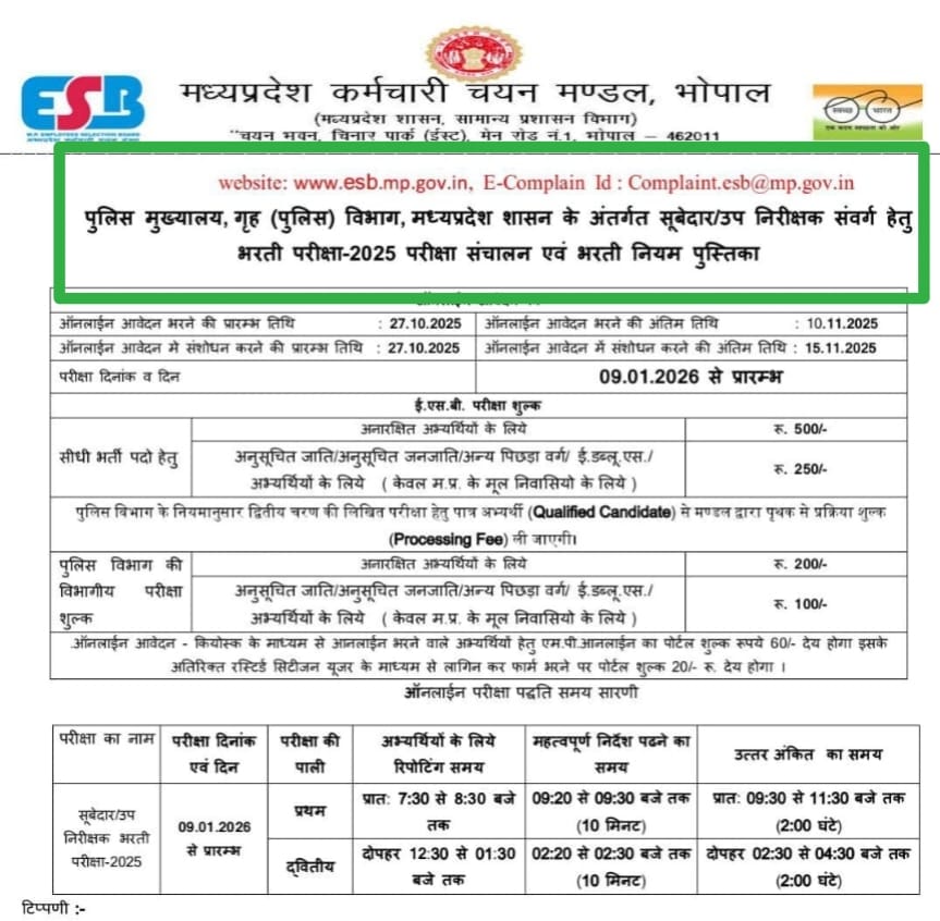 IMG 20251006 WA0155 IMG 20251006 WA0155