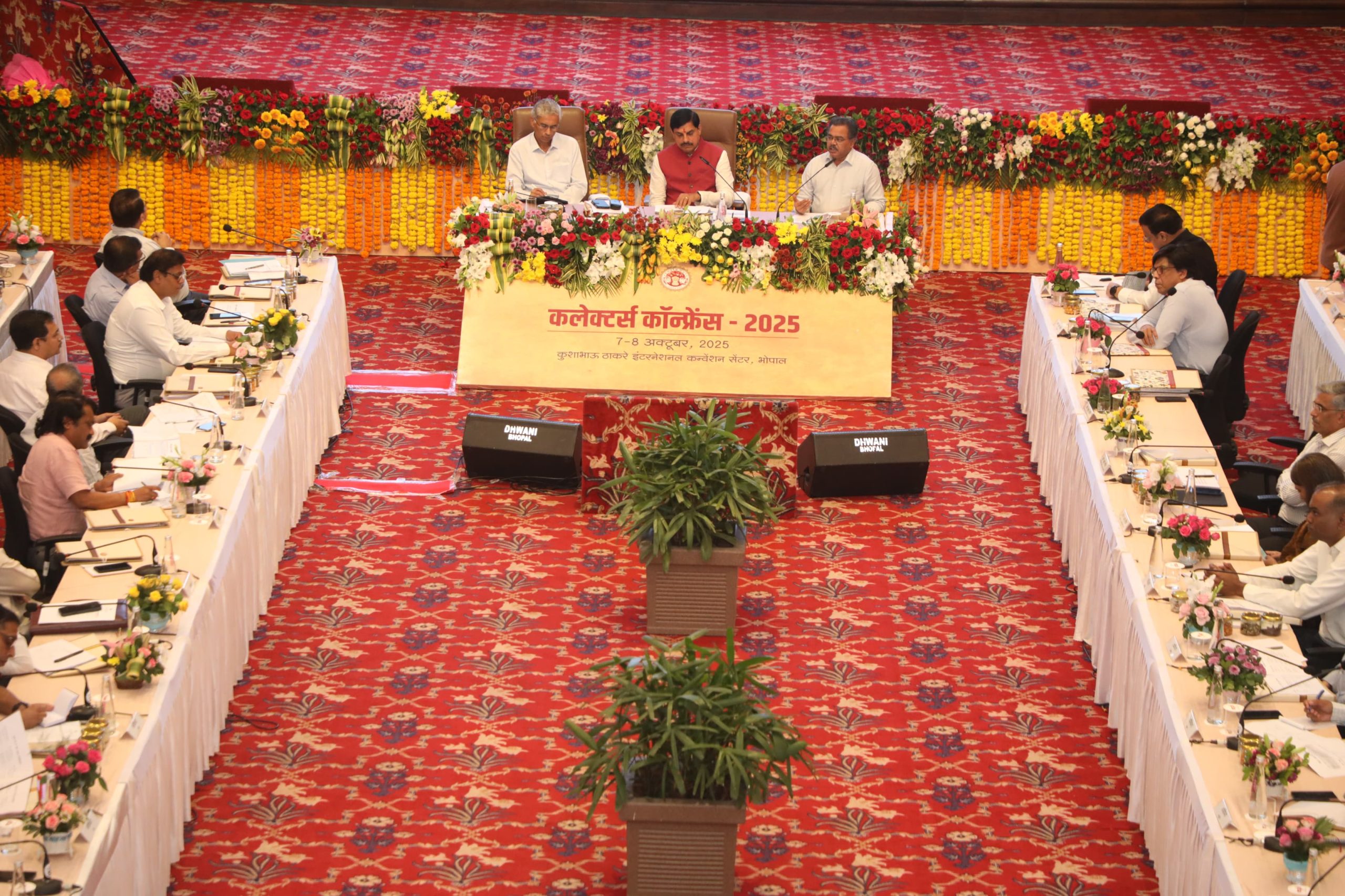 IMG 20251007 WA0118 scaled IMG 20251007 WA0118 scaled