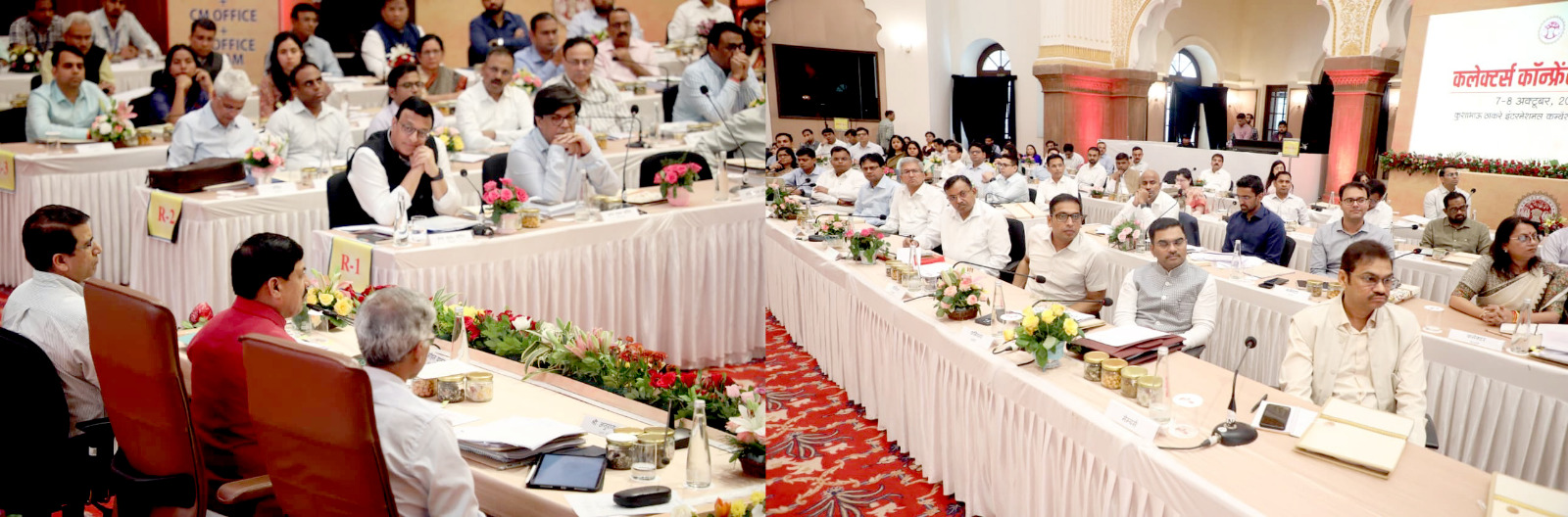 IMG 20251007 WA0125 IMG 20251007 WA0125