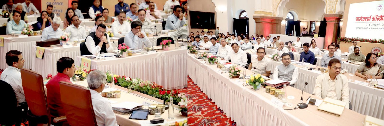 IMG 20251007 WA0138 IMG 20251007 WA0138