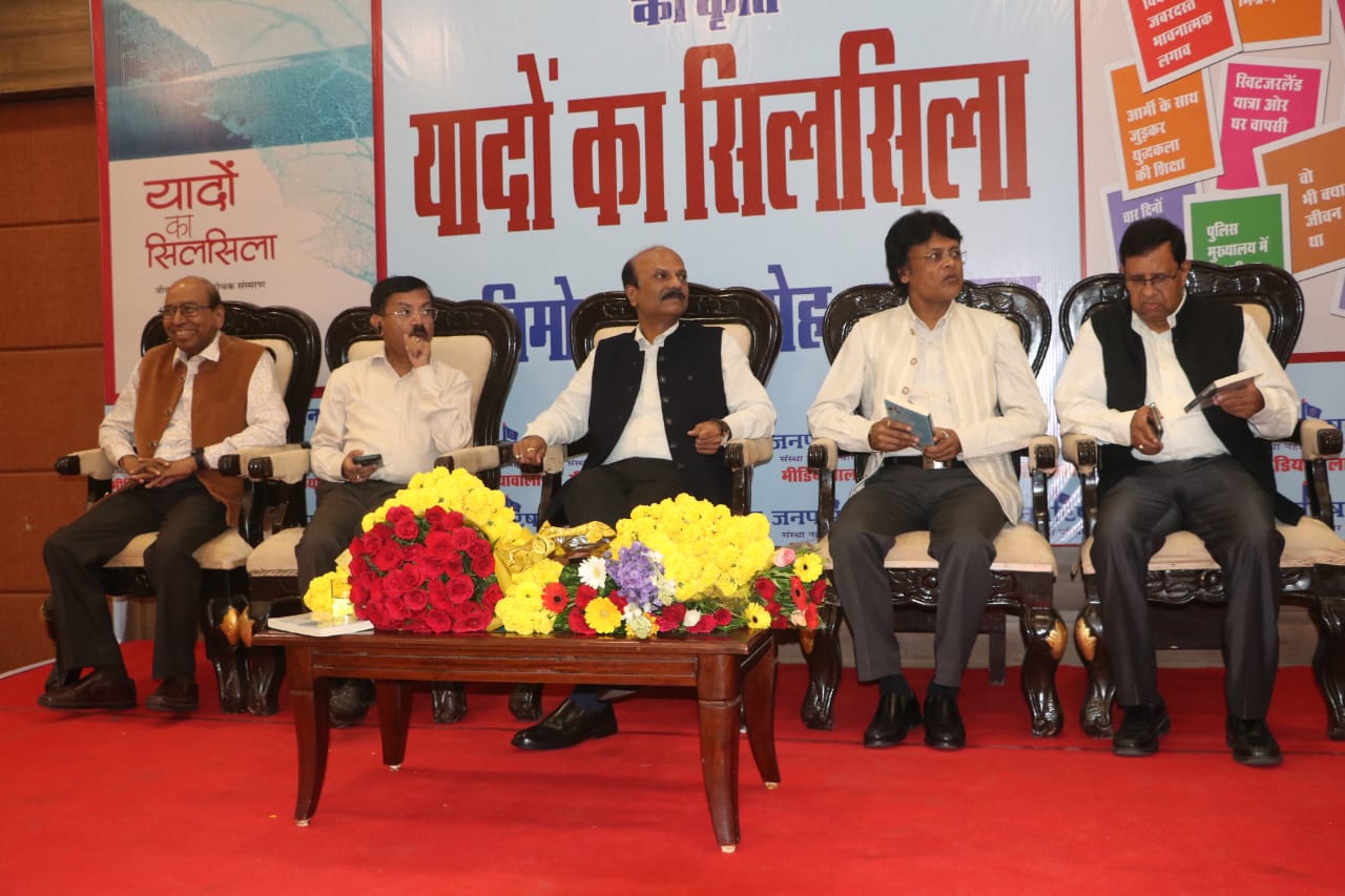 IMG 20251014 WA0016 IMG 20251014 WA0016