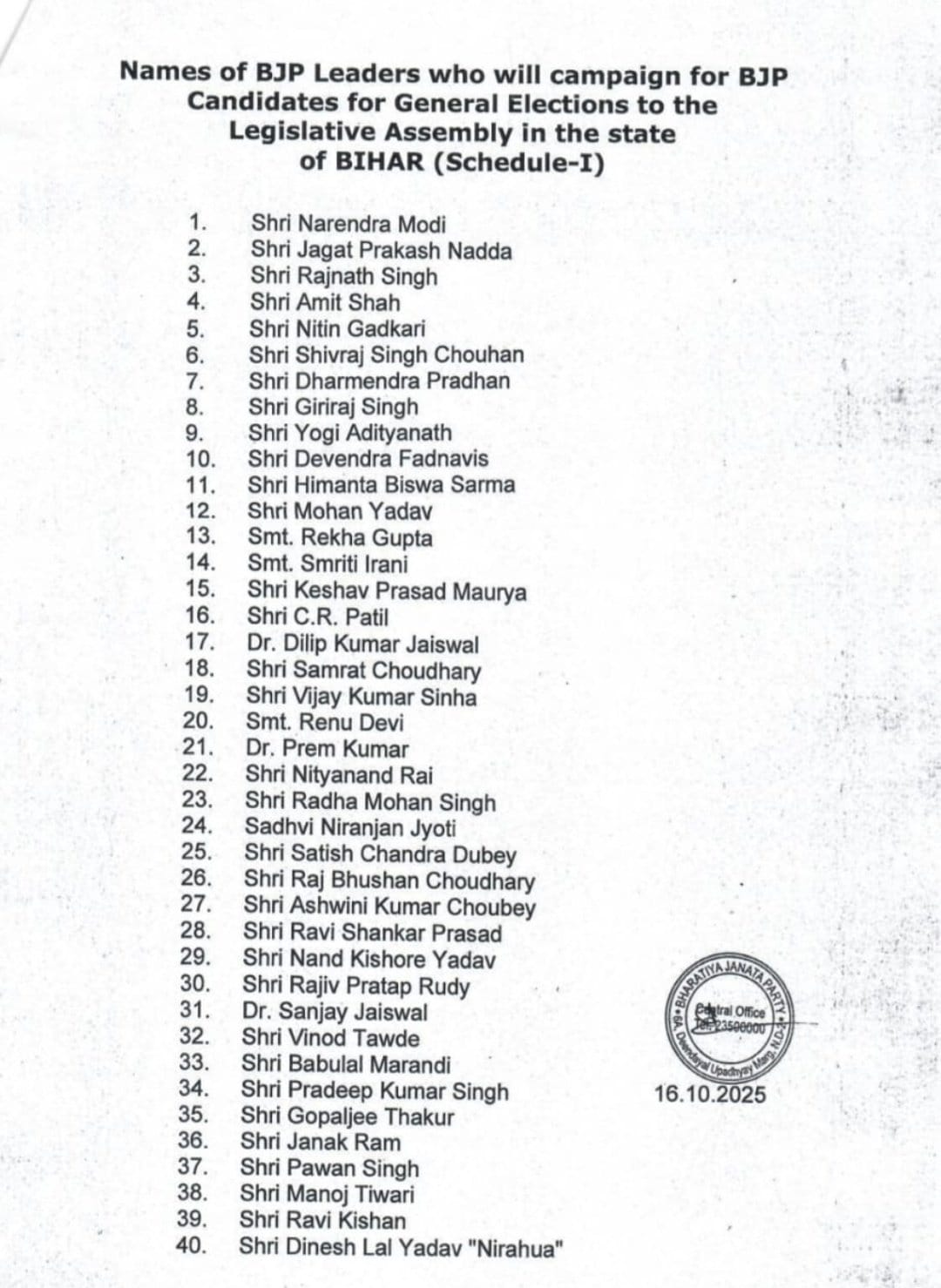 IMG 20251017 WA0058 IMG 20251017 WA0058