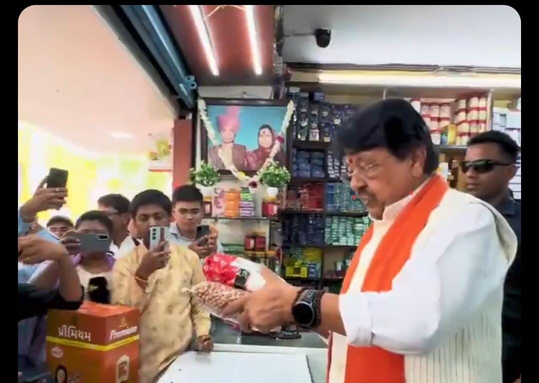 IMG 20251018 WA0171 IMG 20251018 WA0171