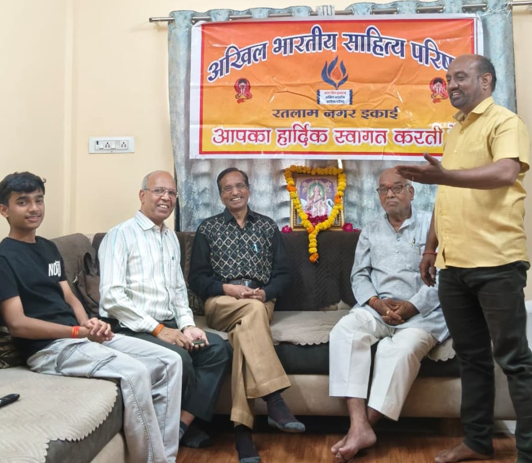 IMG 20251018 WA0190 IMG 20251018 WA0190