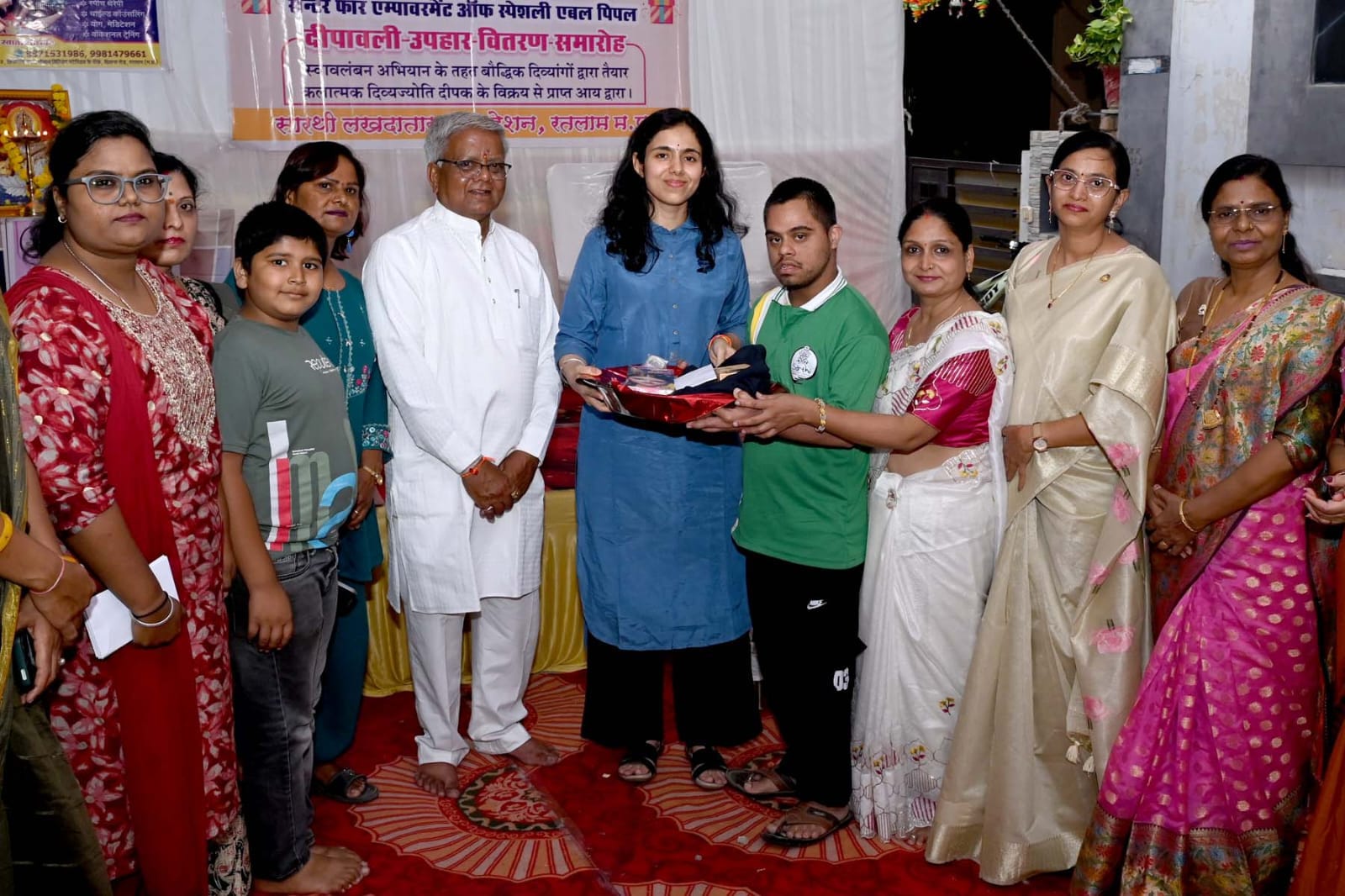 IMG 20251018 WA0196 IMG 20251018 WA0196