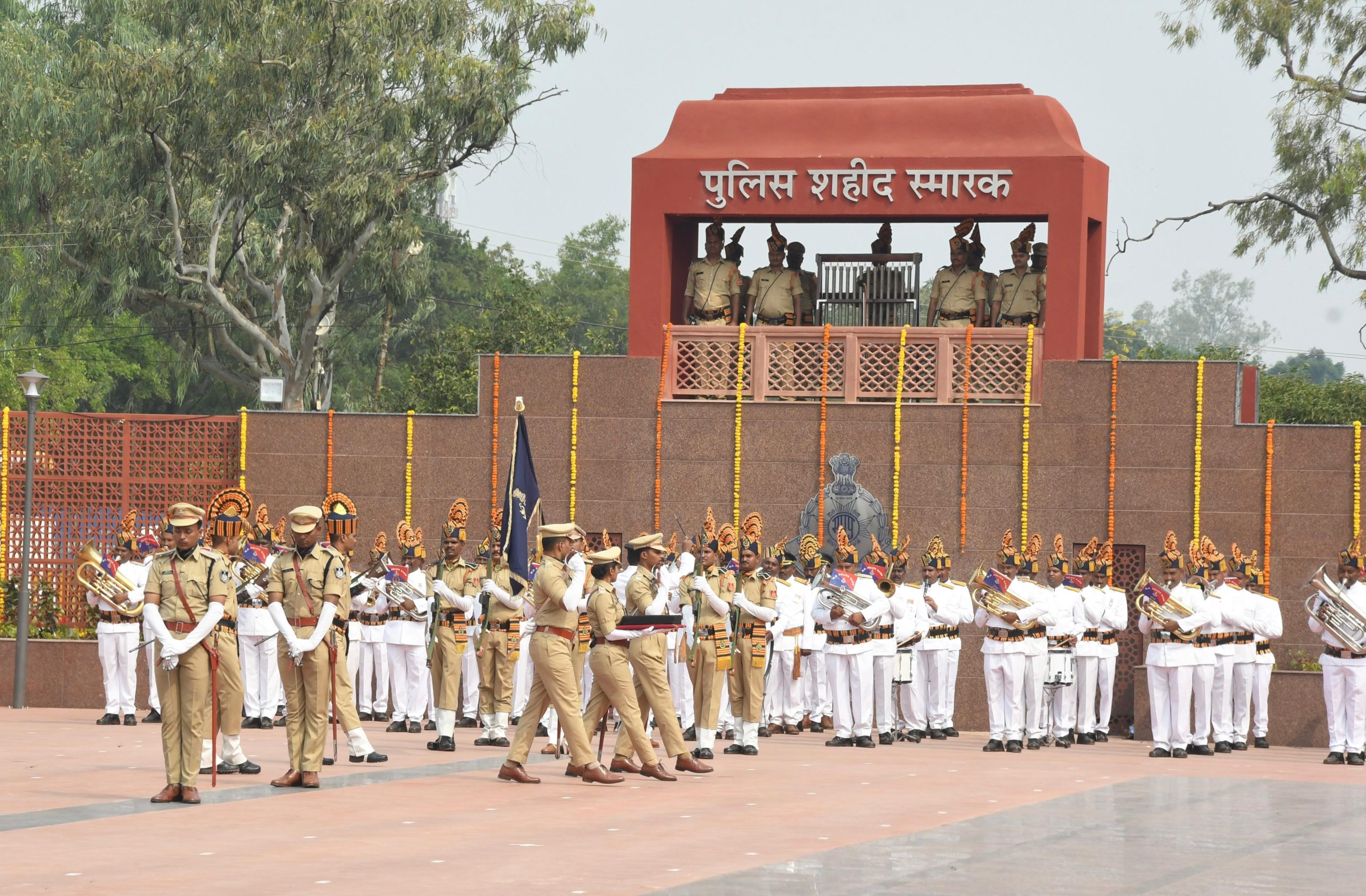 IMG 20251021 WA0090 scaled