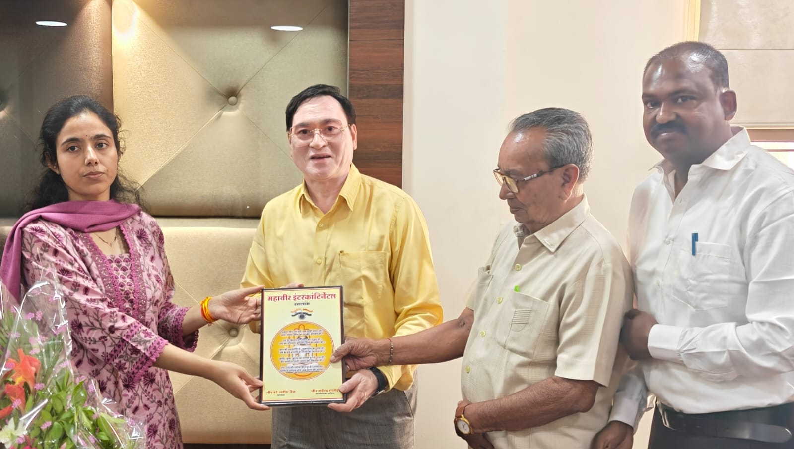 IMG 20251028 WA0131 IMG 20251028 WA0131