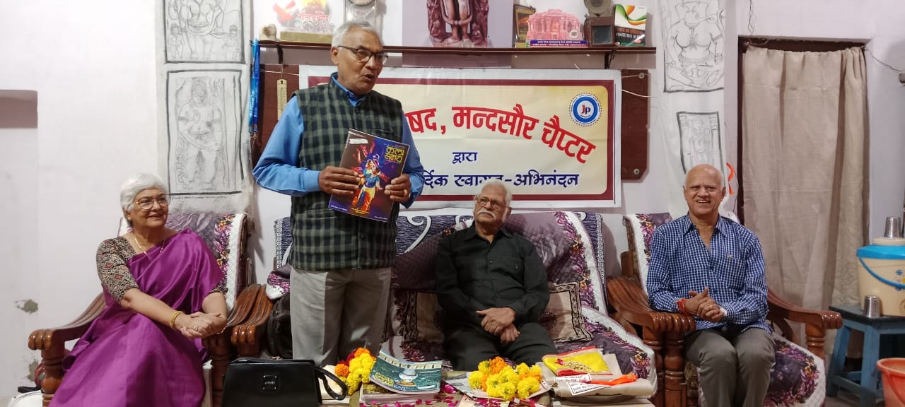 IMG 20251029 WA0123 IMG 20251029 WA0123