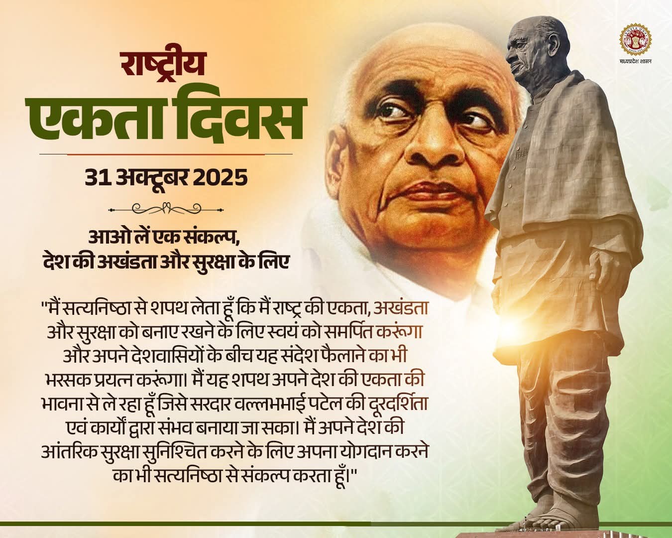 IMG 20251030 WA0146 IMG 20251030 WA0146