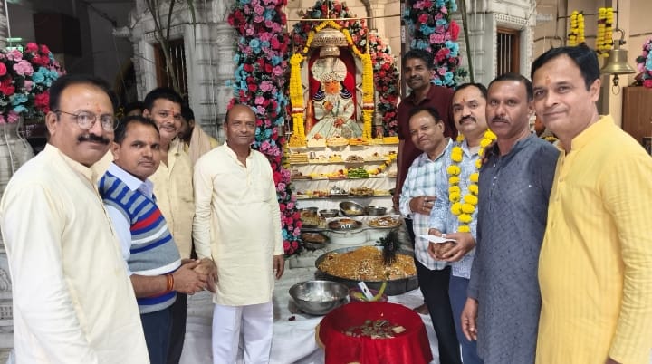 IMG 20251031 WA0033 IMG 20251031 WA0033