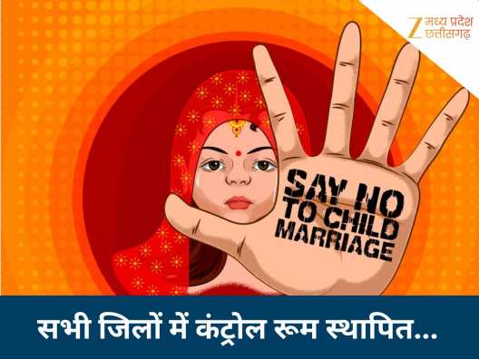 IMG 20251031 WA0093 IMG 20251031 WA0093