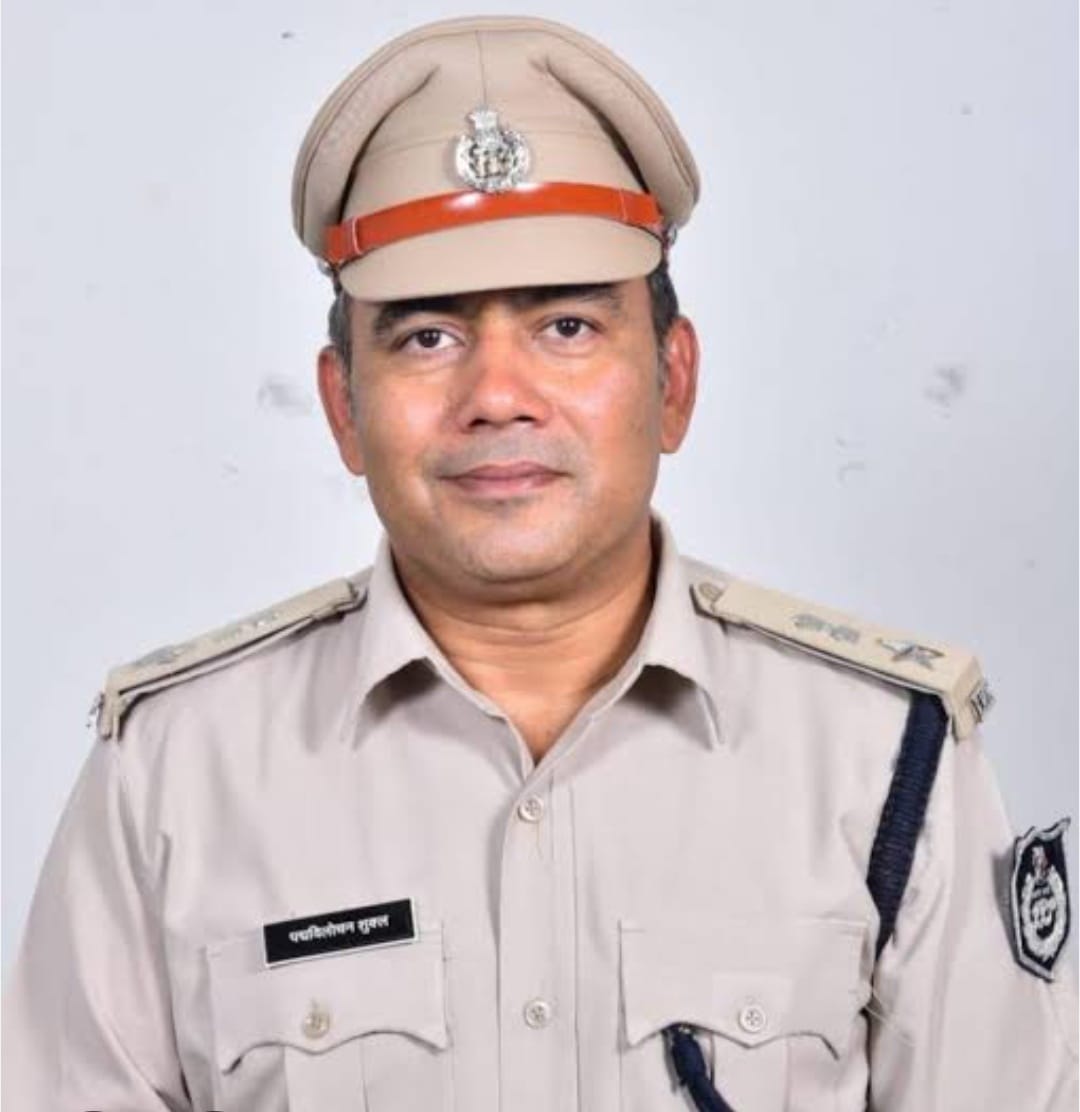 IMG 20251031 WA0096 IMG 20251031 WA0096