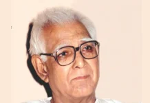 Dr. Ramdarash Mishra: नहीं रहे शताब्दी पुरुष पद्मश्री प्रो रामदरश मिश्र