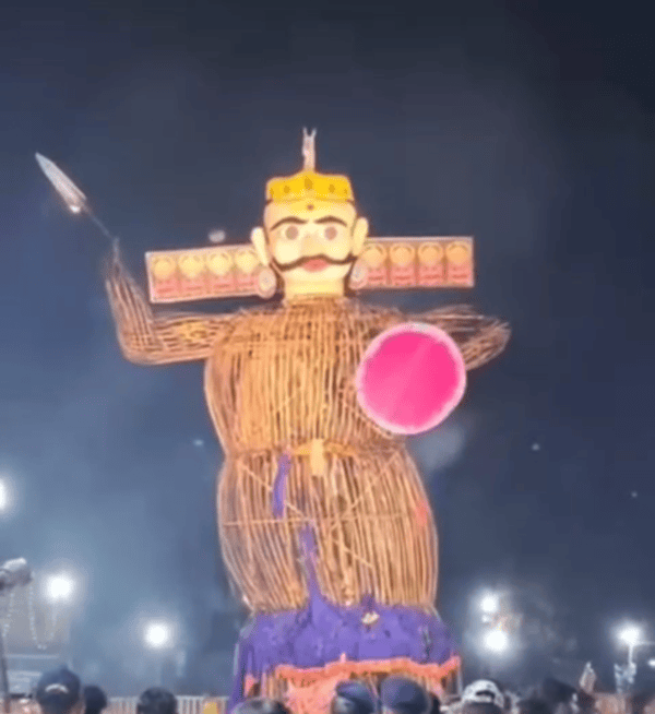 Screenshot_20251003-080814-095