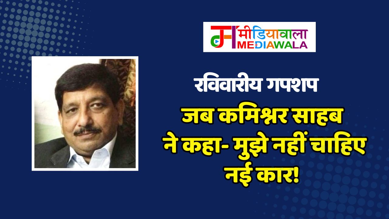 Suresh Tiwari - 2025-10-04T211510.519