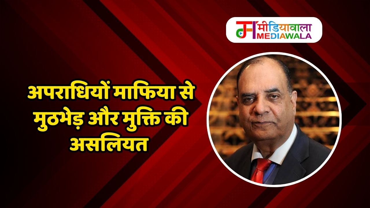 Suresh Tiwari - 2025-10-12T090120.820