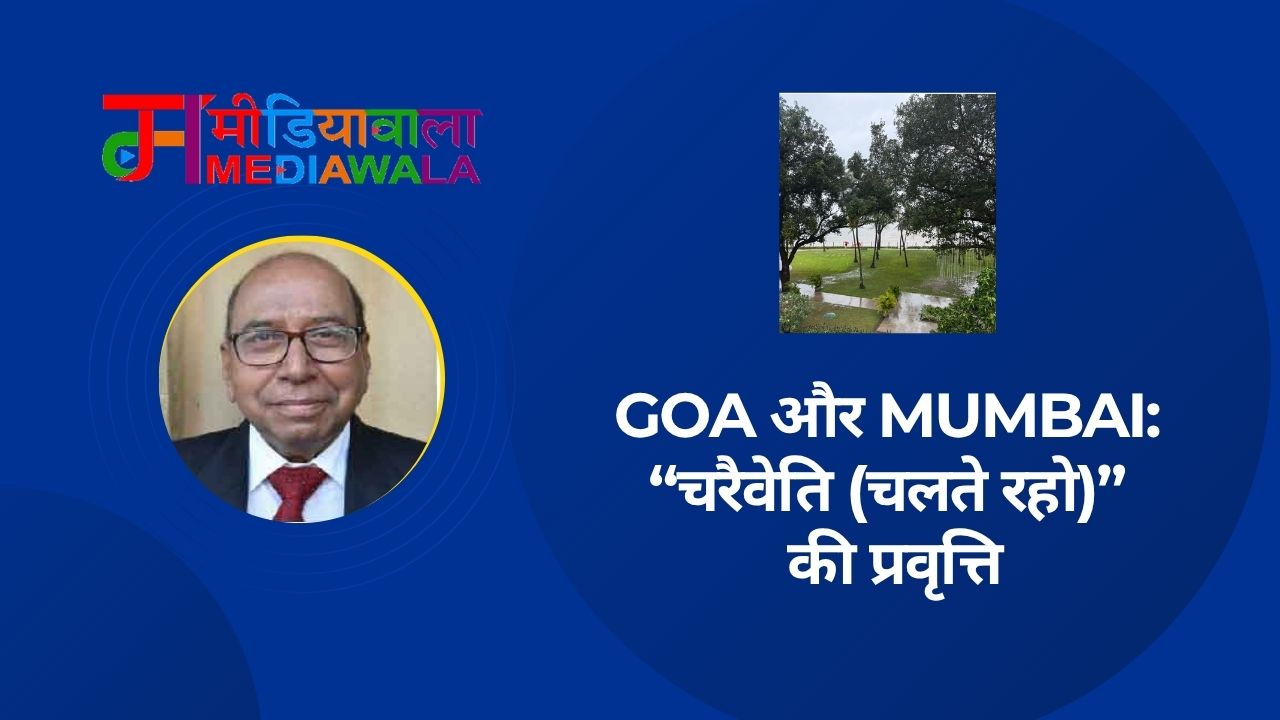 Suresh Tiwari - 2025-10-30T210211.126