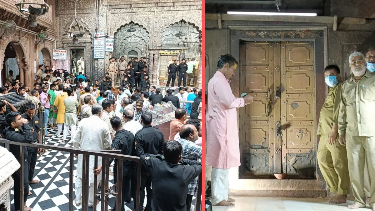 Thakur-Banke-Bihari-Temple-Vrindavan-1760793191027