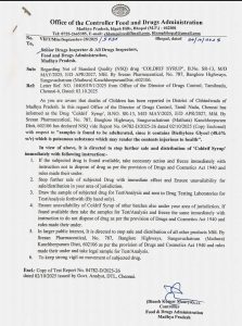 WhatsApp Image 2025 10 04 at 16.11.59