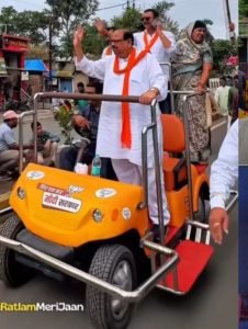 WhatsApp Image 2025 10 04 at 17.42.26