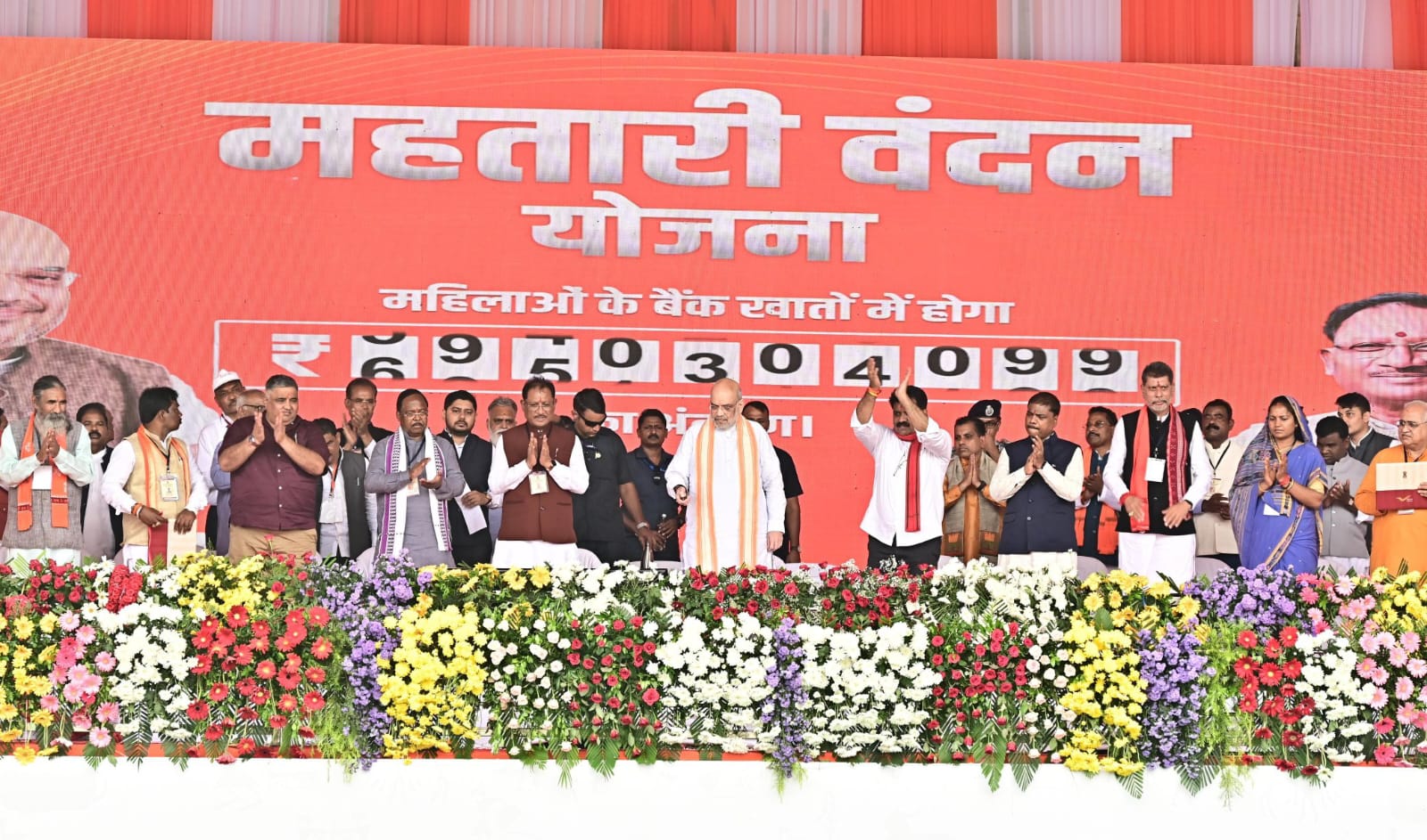 WhatsApp Image 2025-10-04 at 20.08.38