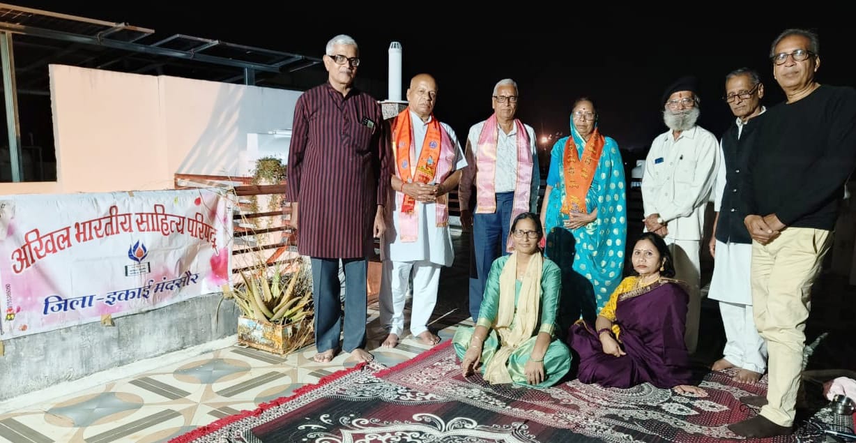 WhatsApp Image 2025 10 07 at 2.27.23 PM