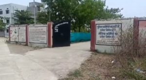 WhatsApp Image 2025 10 09 at 15.34.15